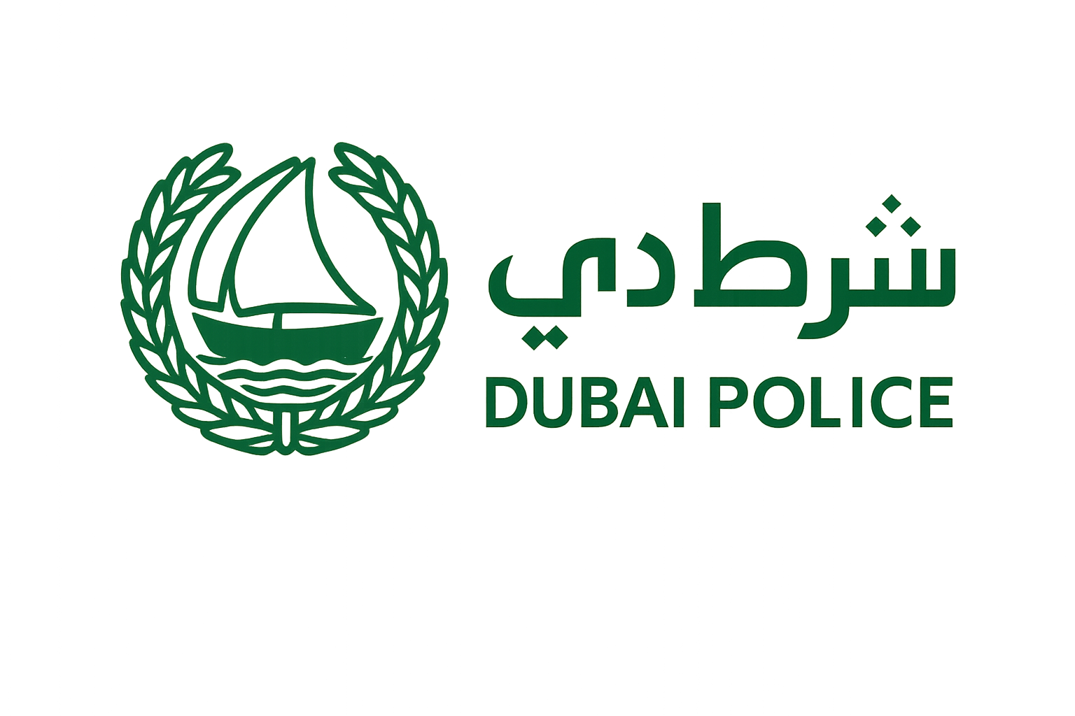Dubai Police Logo